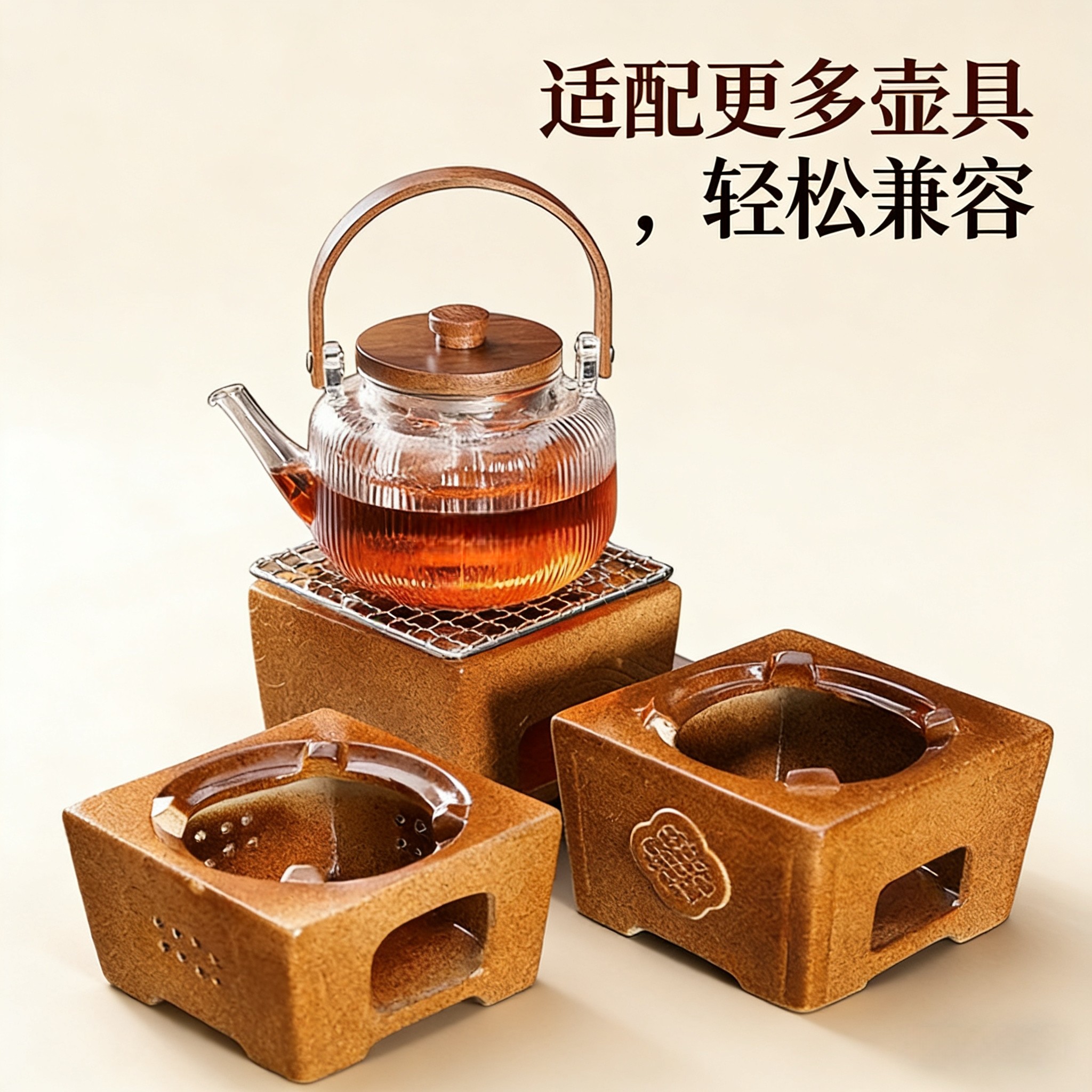 围炉煮茶家用功夫茶具煮茶炉泡茶壶室内烤火炉套装碳炉烧水壶陶壶,餐饮具,煮茶炉,淘宝优惠券,粉丝福利购,淘宝优惠卷