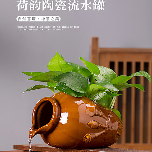 陶瓷流水罐古法养鱼生态缸鱼缸循环过滤增氧阳台庭院造景装饰摆件