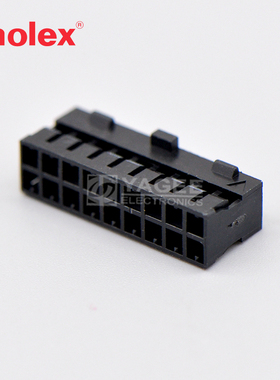 51110-1851 511101851莫仕molex连接器 接插件 塑壳 现货