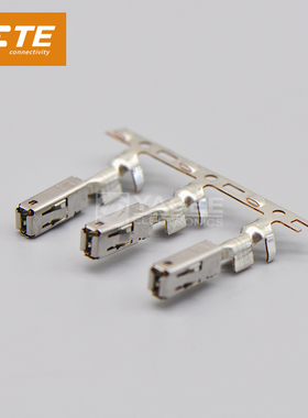 1241396-1 TE泰科汽车工业连接器接插件附件供应 原厂代理
