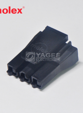 172672-2003 1726722003莫仕molex连接器 胶壳塑壳 3P 7.5mm现货
