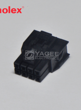105308-1208 1053081208莫仕molex连接器 胶壳塑壳 8P 2.5mm现货
