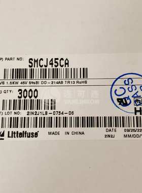 SMCJ45CA 抑制器/TVS二极管 LITTELFUSE 力特 现货供应
