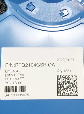 RTQ2104GSP-QA RICHTEK 电子元器件 IC 现货供应