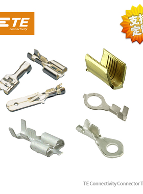 184268-1  TE/泰科工业家用连接器 端子供应 支持期货