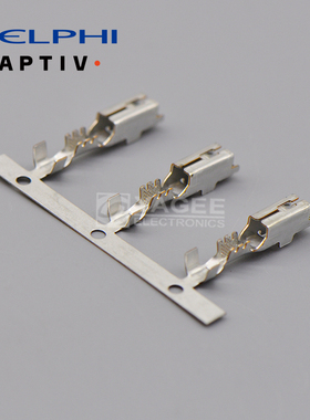 12110844 Delphi连接器 端子 现货 支持期货