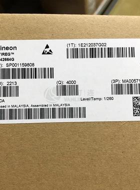 TLE42664GHTMA2 Infineon 调压器 现货供应