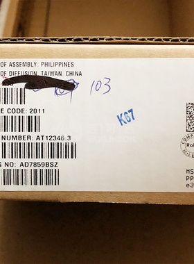 AD7859BSZ ADI 集成电路(IC) 现货供应