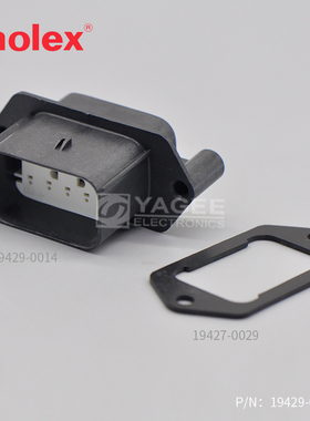 19429-0038 194290038莫仕molex连接器 接插件 10P外壳5.84 mm