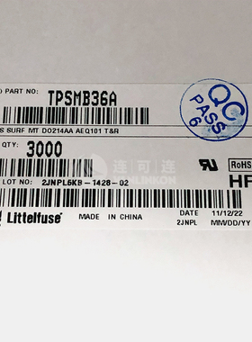 TPSMB36A Littelfuse 电路保护 现货供应