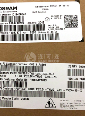 KB DELPS2.DI-THVG-2J8L-Z555-10-S OSRAM LED 现货供应