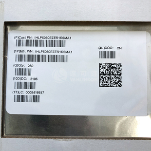 器件 电子元 现货供应 Vishay IHLP5050EZER1R5MA1