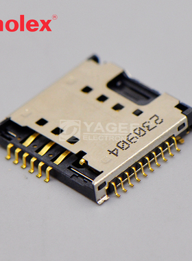 494481611 49448-1611 Molex莫仕针座 现货供应