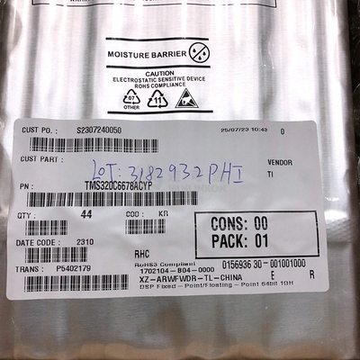 TMS320C6678ACYP TI 现货供应