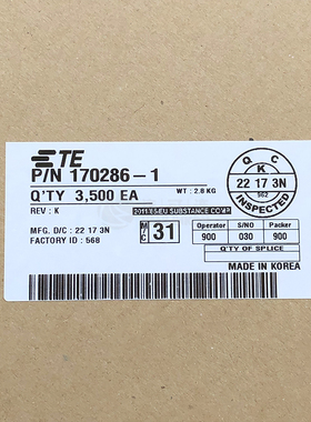 170286-1 TYCO泰科TE安普AMP连接器 接插件端子插针 亚屹原装现货