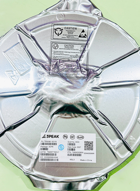 TPA9361-SO1R 3PEAK 集成电路（IC） 现货供应