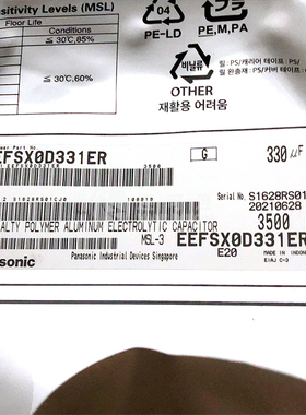 EEFSX0D331ER Panasonic 铝-聚合物电容器 现货供应