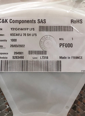 KSC441J70SHLFS C&K 开关 现货供应