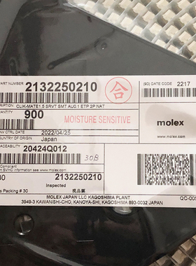 2132250210 213225-0210 Molex莫仕连接器 针座 现货供应