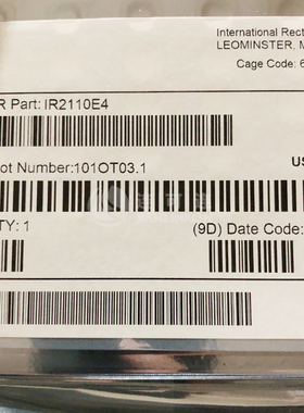 IR2110E4 IR HiRel 集成电路(IC) 现货供应