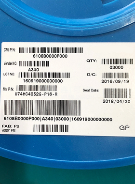 U74HC4052G-P16-R UTC 集成电路(IC) 现货供应
