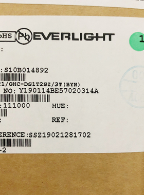 19-21/GHC-DS1T2SZ/3T(BYN) 元器件 现货供应