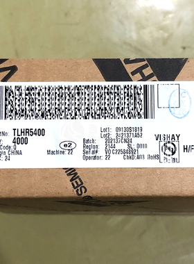 TLHR5400 Vishay 二极管 现货供应