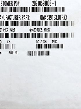 QM45391E3.0TR7X Qorvo 集成电路(IC) 现货供应