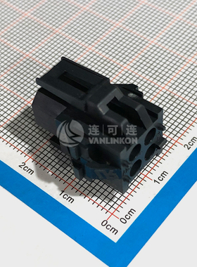 1-640519-0 TE/AMP塑壳 接插件 现货供应