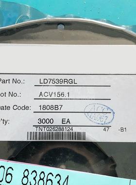LD7539RGL LEADTREND 集成电路(IC) 现货供应