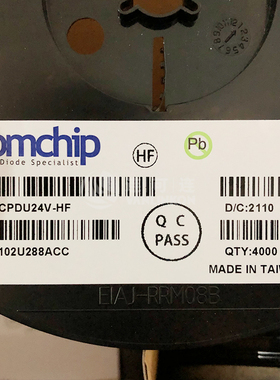 CPDU24V-HF COMCHIP 二极管 现货供应