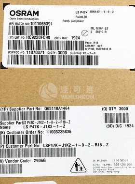 LSP47K-J1K2-1-0-2-R18-Z OSRAMOPTO 标准LED-SMD