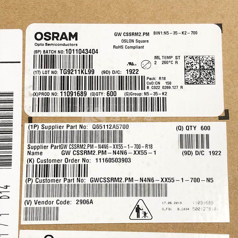 OSRAMLED指示现货供应