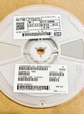 RK73B1JTTD472J KOA SPEER 现货供应