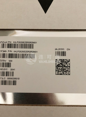 IHLP2525EZER3R3M01固定电感器Vishay 现货供应
