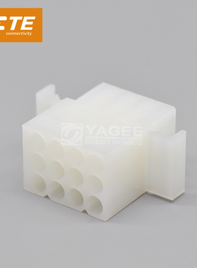 770097-1 TE/AMP泰科安普连接器 7700971 接插件 塑壳胶壳 现货