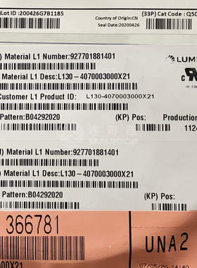 L130-4070003000X21 LUMILEDS 大功率LED - 白色 现货供应