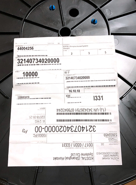 32140734020000 KOSTAL 塑壳 现货供应