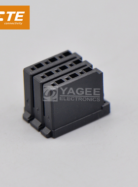 1-2069029-3TE/泰科 连接器 塑壳现货供应 支持期货