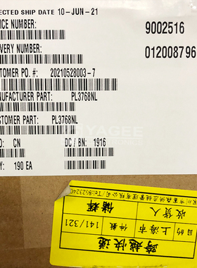 PL3768NL INRCORE 集成电路(IC) 现货供应