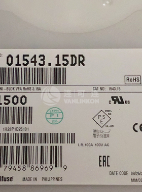 01543.15DR  LITTELFUSE  保险丝  现货库存