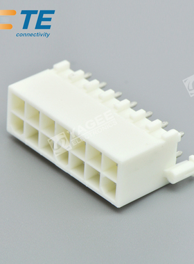 1-794067-0 TYCO泰科TE安普AMP连接器 接插件 14P外壳原装现货