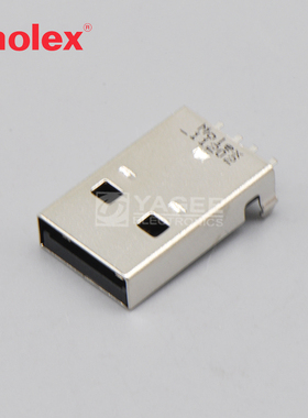 48037-1000 480371000莫仕molex连接器 接插件 4P 针座 2mm 2.5mm