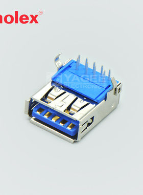 48405-0003 484050003莫仕molex USB3.0 接头9 Contact 镀金蓝色