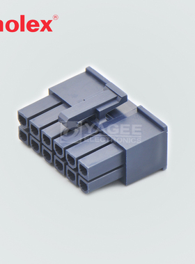 46992-1210 469921210莫仕molex连接器 接插件 12P外壳 4.2mm