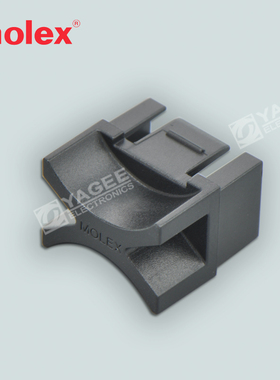 75951-0999 759510999莫仕molex连接器 接插件 外壳胶壳原装现货
