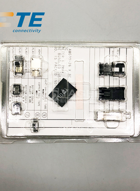 2013595-1 TYCO泰科TE安普AMP连接器 接插件 8P外壳 原装现货