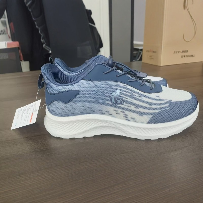 2025足生康艾草健步鞋新款中老年妈妈防滑软底爸爸散步鞋老人鞋,运动鞋new,健步鞋,淘宝优惠券,粉丝福利购,淘宝优惠卷