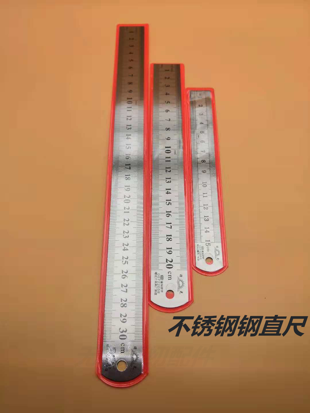 不锈钢钢尺直尺钢板双面刻度尺刻度尺公英制 裁缝尺子15/20/30cm