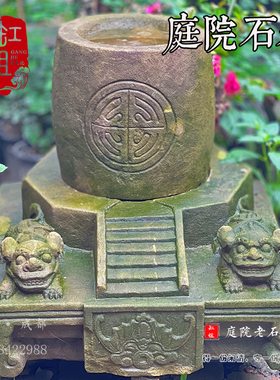 青石雕刻明清石狮庭院镇宅风水狮老石雕天圆地方古典装饰摆件浮雕